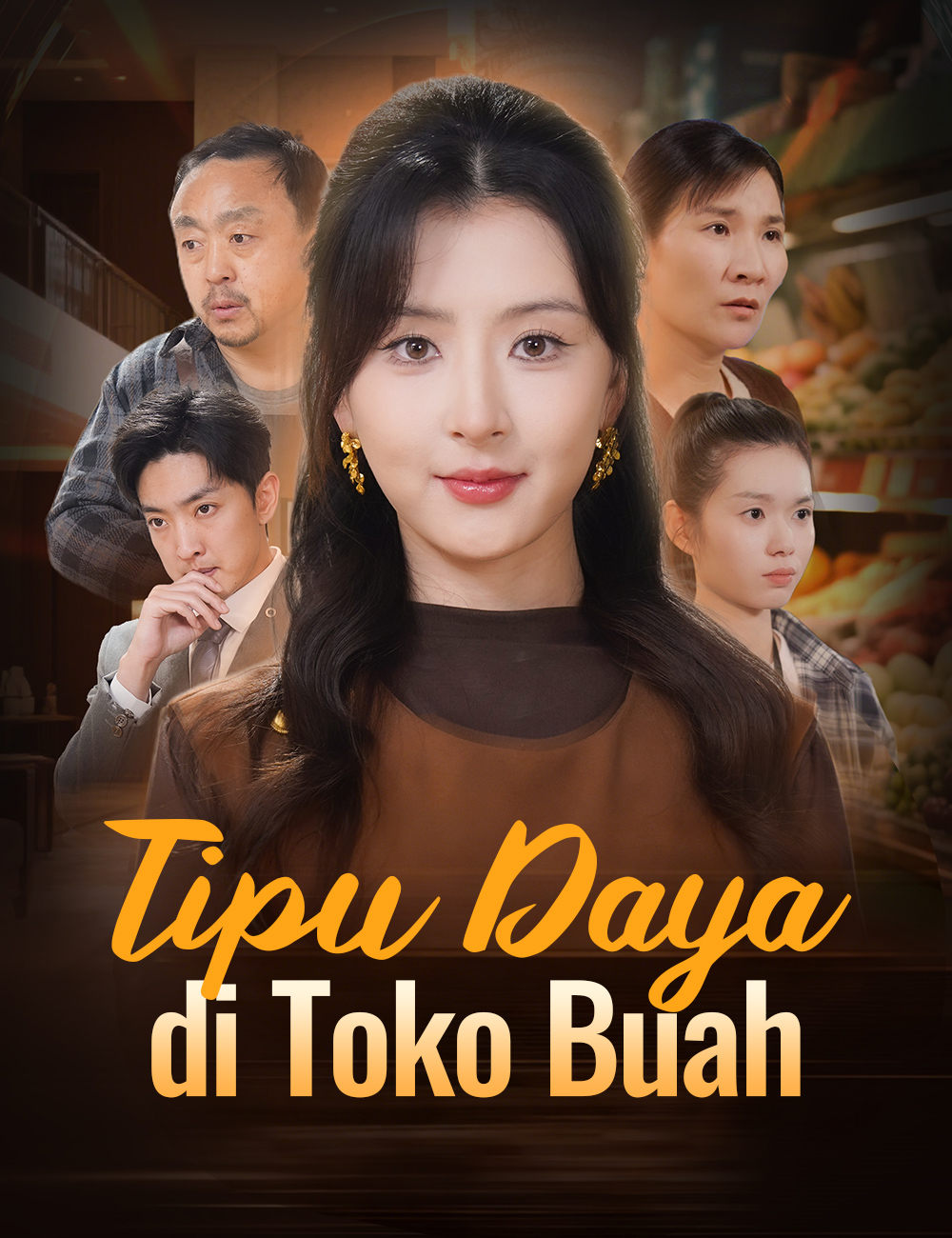 Tipu Daya di Toko Buah Season 1 (2025)
